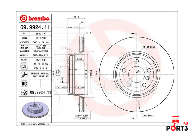 BREMBO 09992411 Тормозной диск