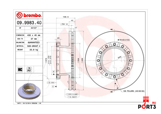 BREMBO 09998340