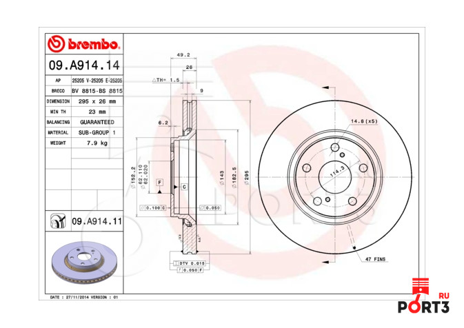 BREMBO 09A91411 Тормозной диск