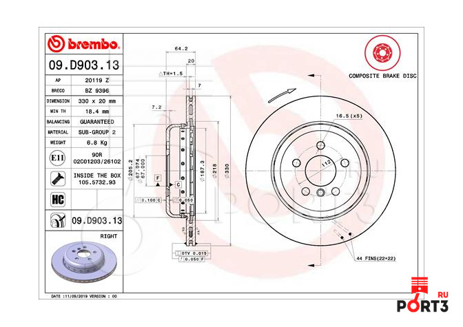 BREMBO 09D90313