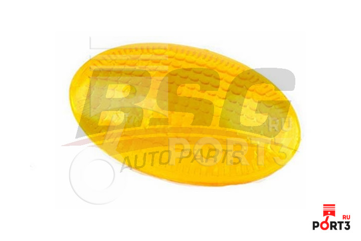 BSG BSG65810005