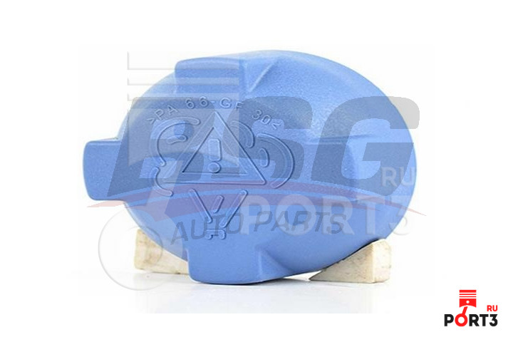 BSG BSG90551003