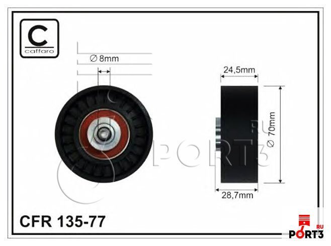 CAFFARO 13577