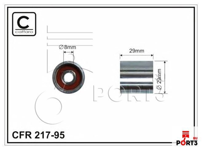 CAFFARO 21795