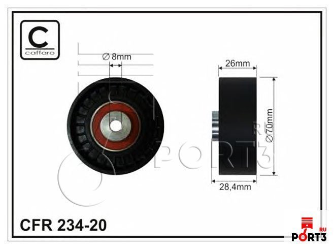 CAFFARO 23420