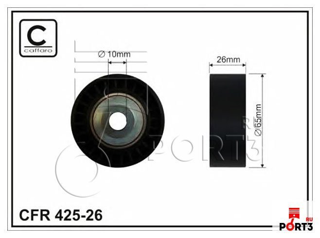 CAFFARO 42526