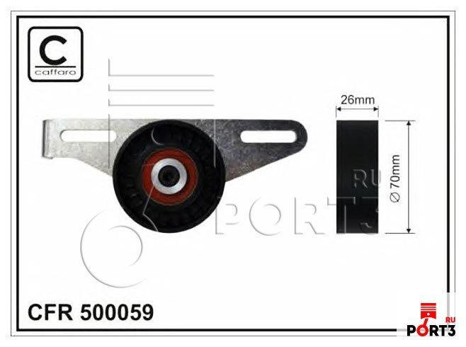 CAFFARO 500059