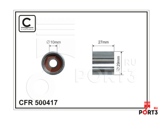 CAFFARO 500417