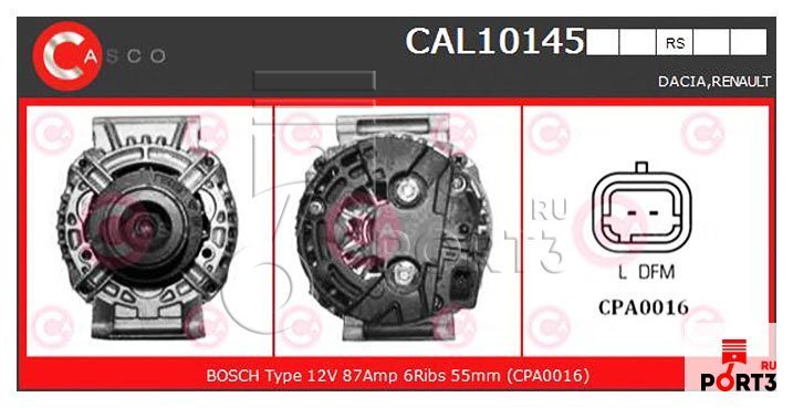 CASCO CAL10145RS