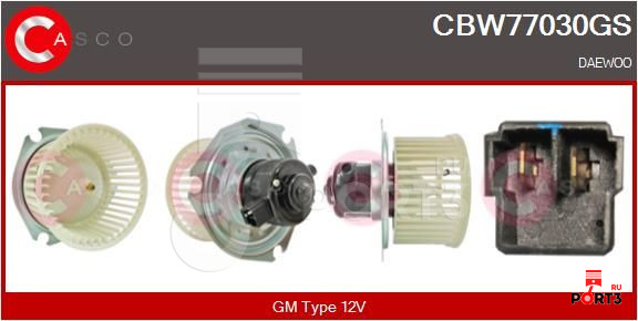 CASCO CBW77030GS