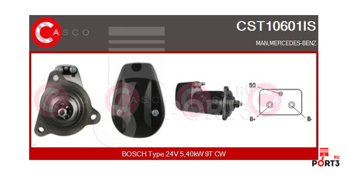 CASCO CST10601IS