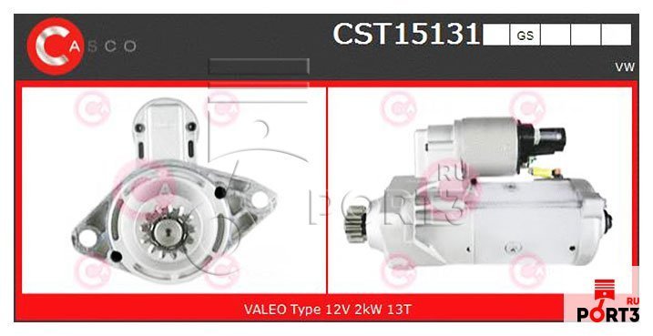 CASCO CST15131GS