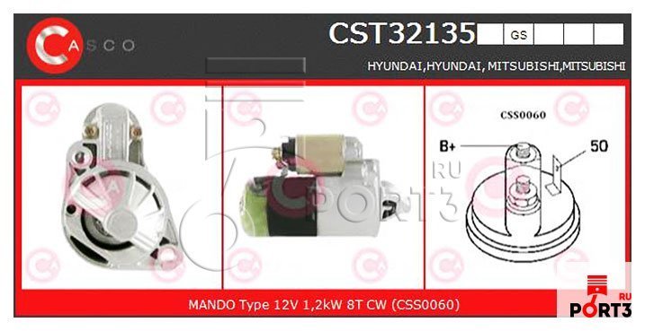 CASCO CST32135GS