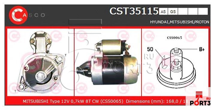CASCO CST35115GS