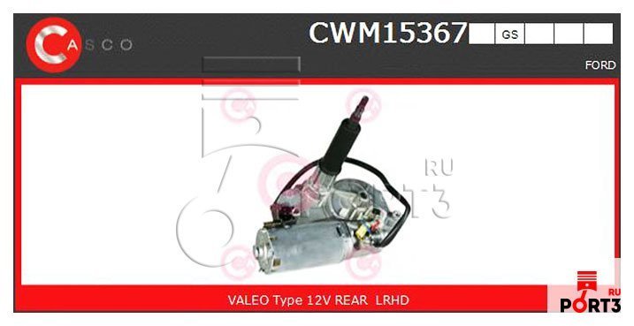 CASCO CWM15367GS