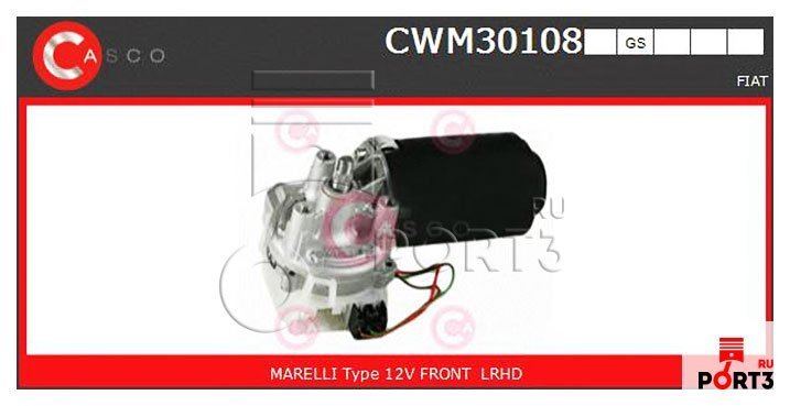 CASCO CWM30108GS