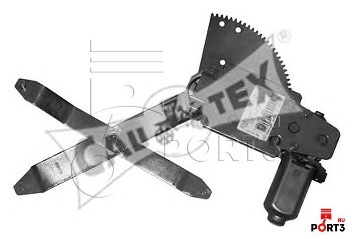 CAUTEX 257002