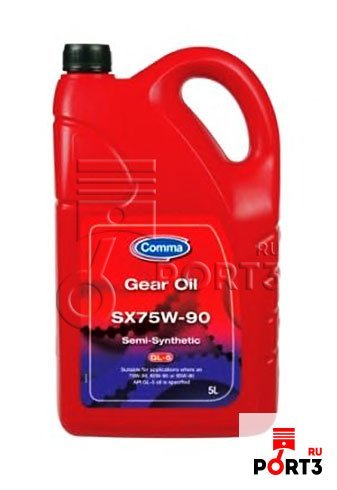 COMMA SX5L Масло трансмиссионное полусинтетическое Gear Oil GL-5 75W-90, 5л