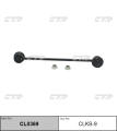CTR CL0369 