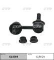 CTR CL0389 