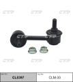 CTR CL0397  / , 