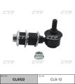CTR CL0522  / , 