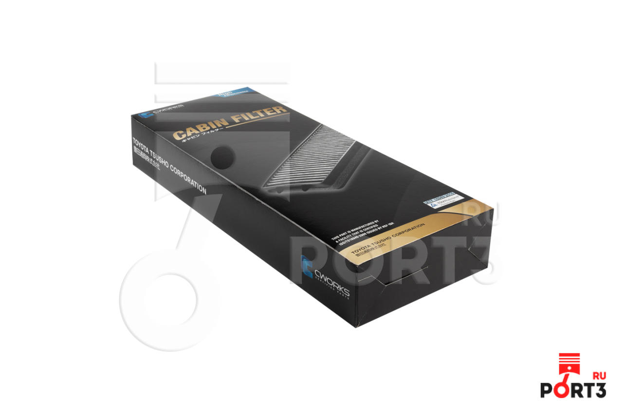 CWORKS B140R0021