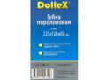 DOLLEX GBA12   22512060  