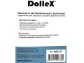 DOLLEX MSC07   7 . 