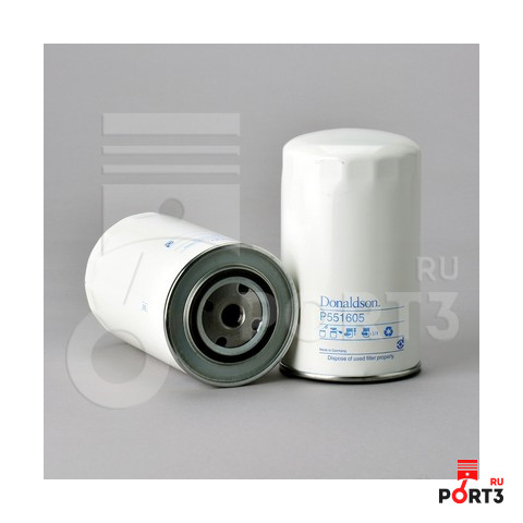 DONALDSON P551605