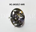 DRIVESTAR HCJH1017MR      