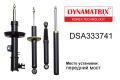 DYNAMATRIX DSA333741 
