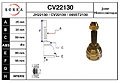 EAI CV22130K  ,  