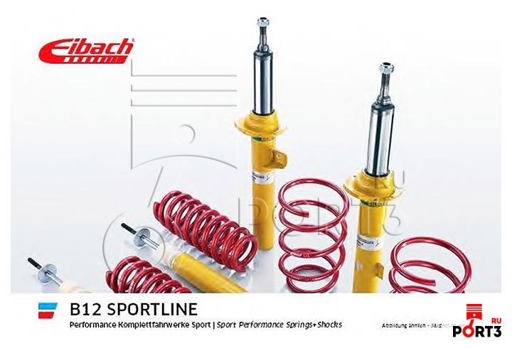 EIBACH E95150030122