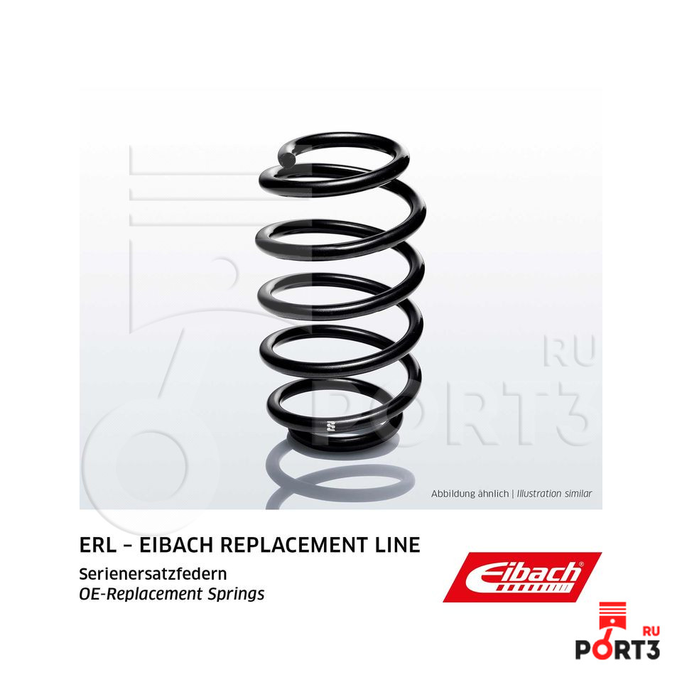 EIBACH R10352