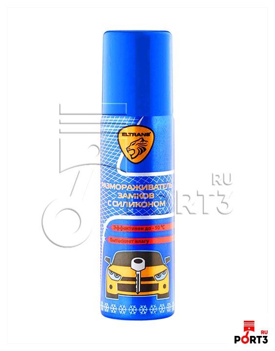 Силикон автомобильный аэрозоль