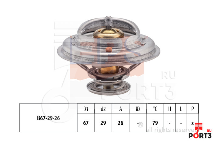 EPS 1880638S