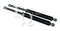 EQUAL QUALITY MG26111 Газовая пружина, крышка багажник