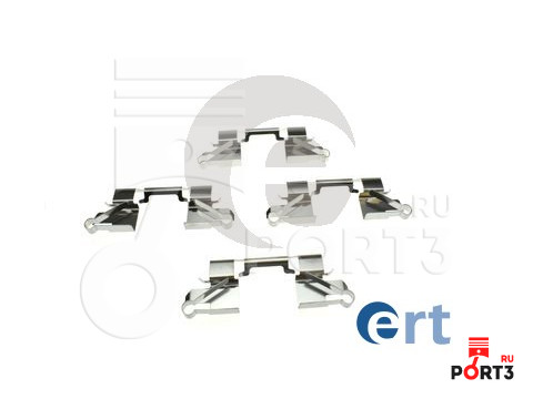 ERT 420243