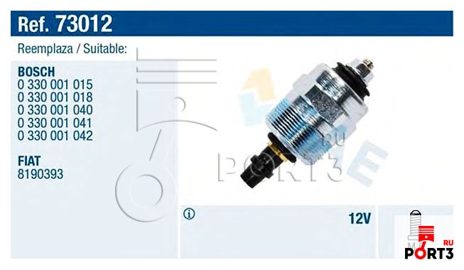 FAE 73012