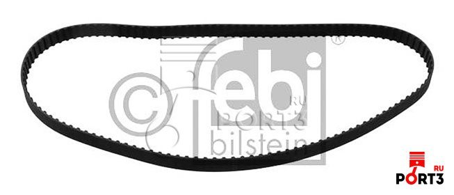 FEBI 14532
