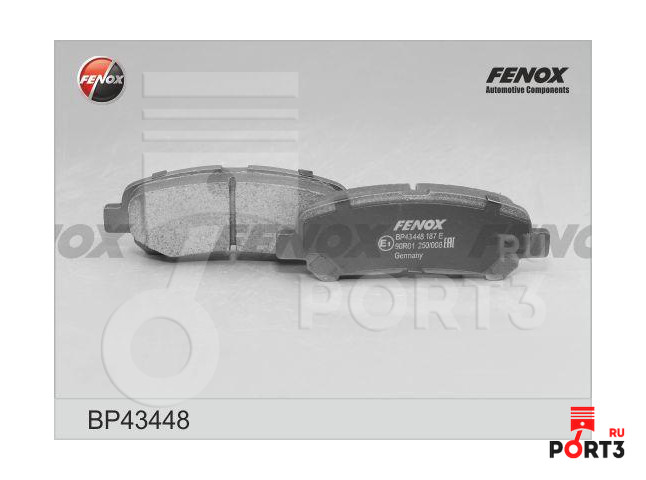 FENOX BP43448 Комплект тормозных колодок, дисковый тормоз