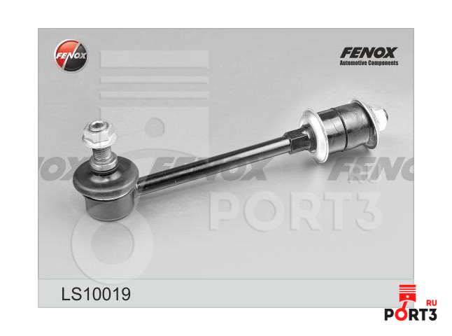 FENOX LS10019