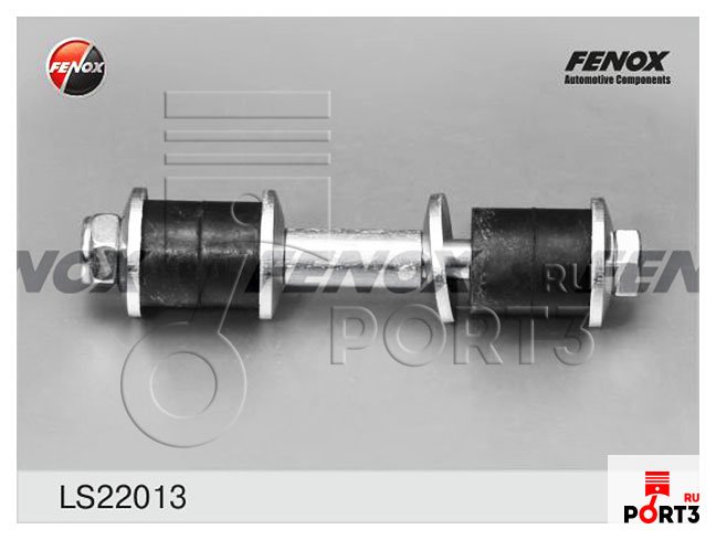 FENOX LS22013