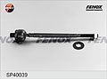  FENOX SP40039