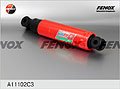 FENOX A11102C3 