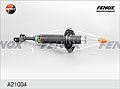 FENOX A21004 Амортизатор