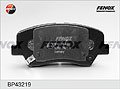 FENOX BP43219 