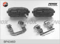 FENOX BP43460 