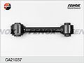 FENOX CA21037 